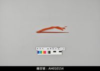 藏品(布袋戲道具-拂塵(半成品))的圖片